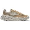 Nike OverBreak SP College Grey Unisex Sneakers Tan DA9784-001