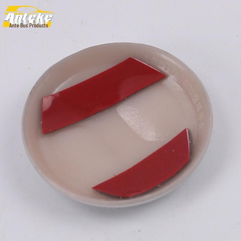 KX5 Seat Adjustment Switch & Bright Patch for 16 Models