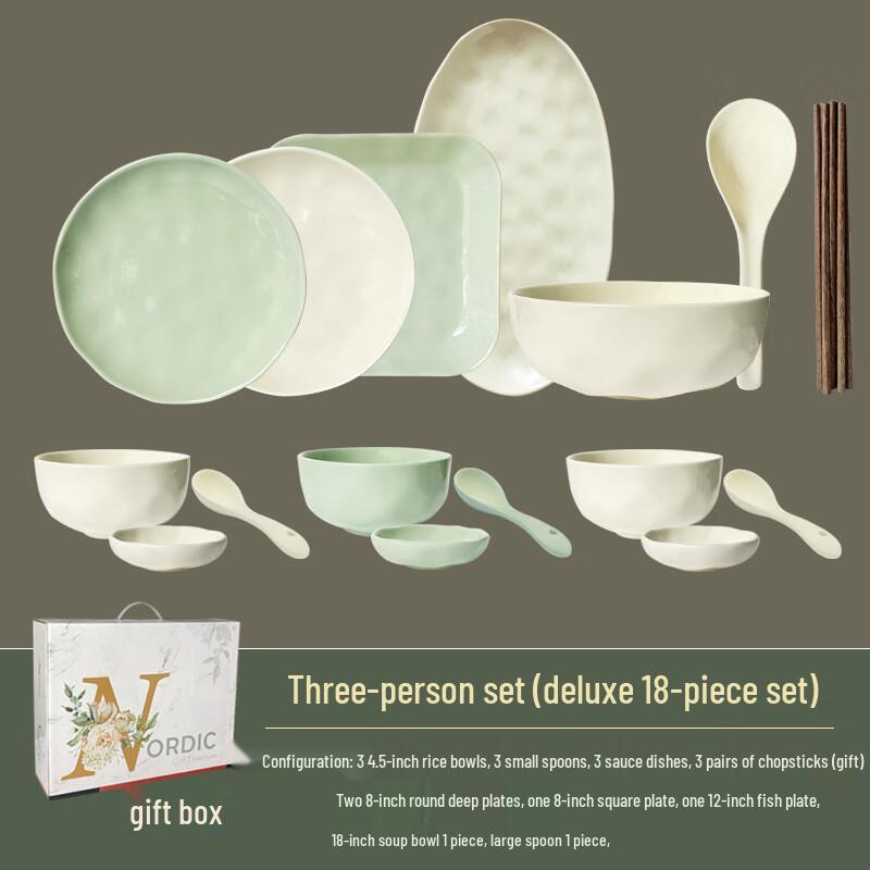 Ai Qiyi Xuan A1 Morandi Ceramic Dinnerware Set 18-Piece Set for 3