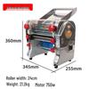 Junxi Electric Dough Roller: Stainless Steel Automatic Noodle Maker for Home and Commercial Use