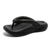 Flip-flops summer new men's thick-soled foot traps casual solid color couple's beach cool slippers