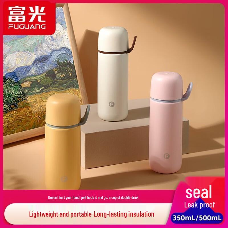 FUGUANG Aesthetic Large Capacity Insulated Water Bottle for Women