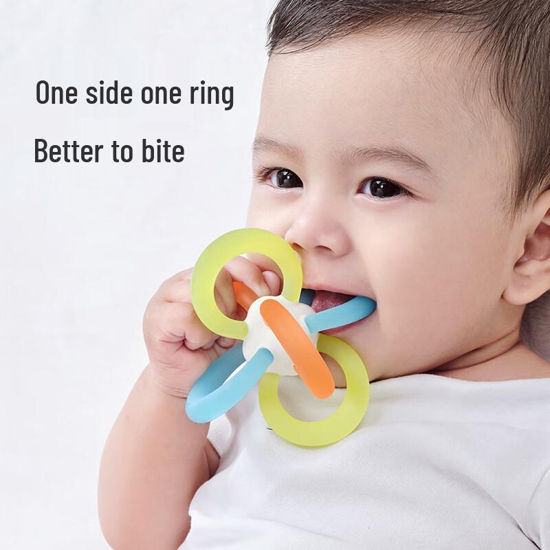 Shixi Manhattan Silicone Baby Teether Ball