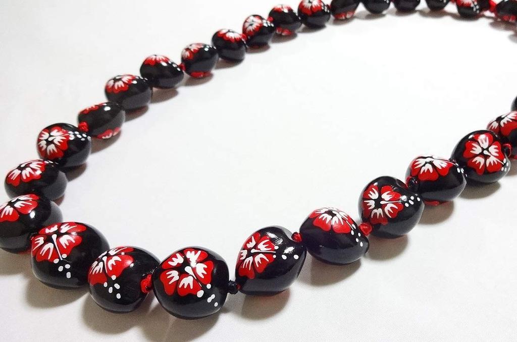 Kukui Nut Leired Hibiscus