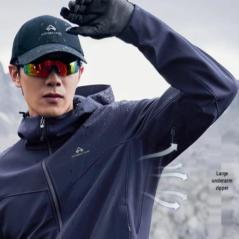 Pioneer Camp Men's Outdoor Softshell Jacket XHW413040