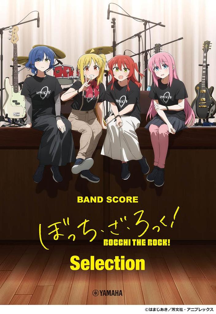 Band Score Bocchi the Rock! Selection