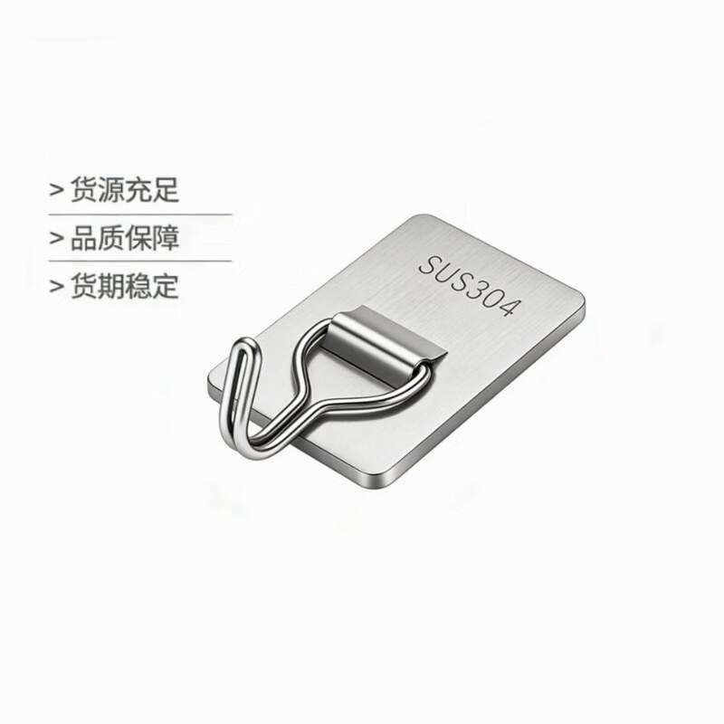 GOWKE Stainless Steel Adhesive Hooks (10-Pack)