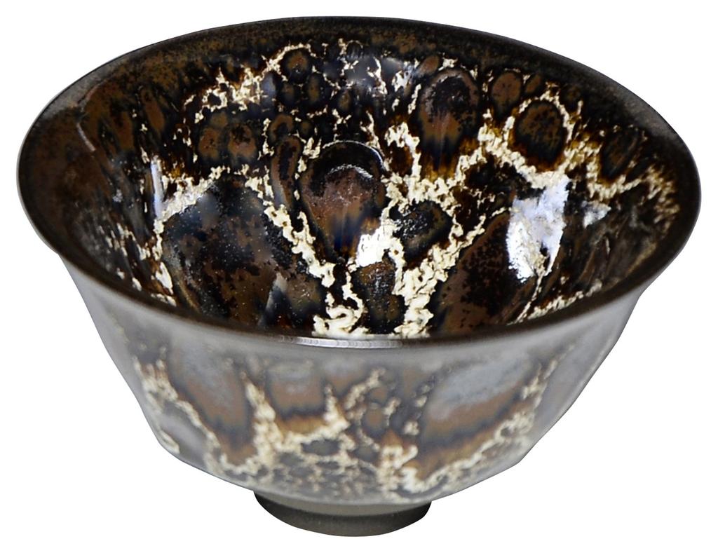 Kyoto Ware, Kiyomizu Ware, Touan Kiln, Sake Cup, Pine Bark Tenmoku, KTA849-12