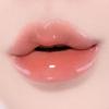 Nature Republic Honey Melting Lip 2.7g