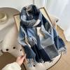 Classic Block High-end Shawl, Soft And Skin Friendly Tassel Plaid Scarf, Warm Couple Scarf