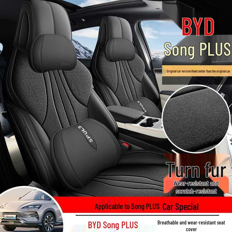 BYD Song Plus DMMI EV Sätesskydd: Fulltäckande, 25-delars set, Biltillbehör, Sitskuddar