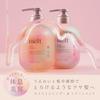 melt Moist Shampoo Pump 480ml Rest Beauty