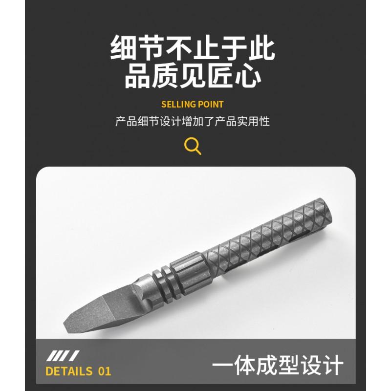 Titanium Multi-Tool EDC Keychain Bottle Opener Camping Survival Tool Portable Self-Defense Utility Bar