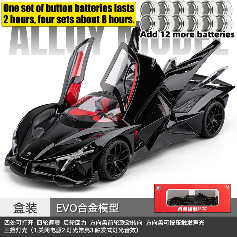 1:18 Apollo EVO Hypercar Legierung Rennwagen Modell Diecast Sportwagen Modell Zuhause Trendig Und Schreibtisch Display Ornament Geburtstagsgeschenke