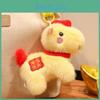 Chinese Zodiac Year Of The Horse Plush Toy With Pp Cotton Filling For New Year Gifts