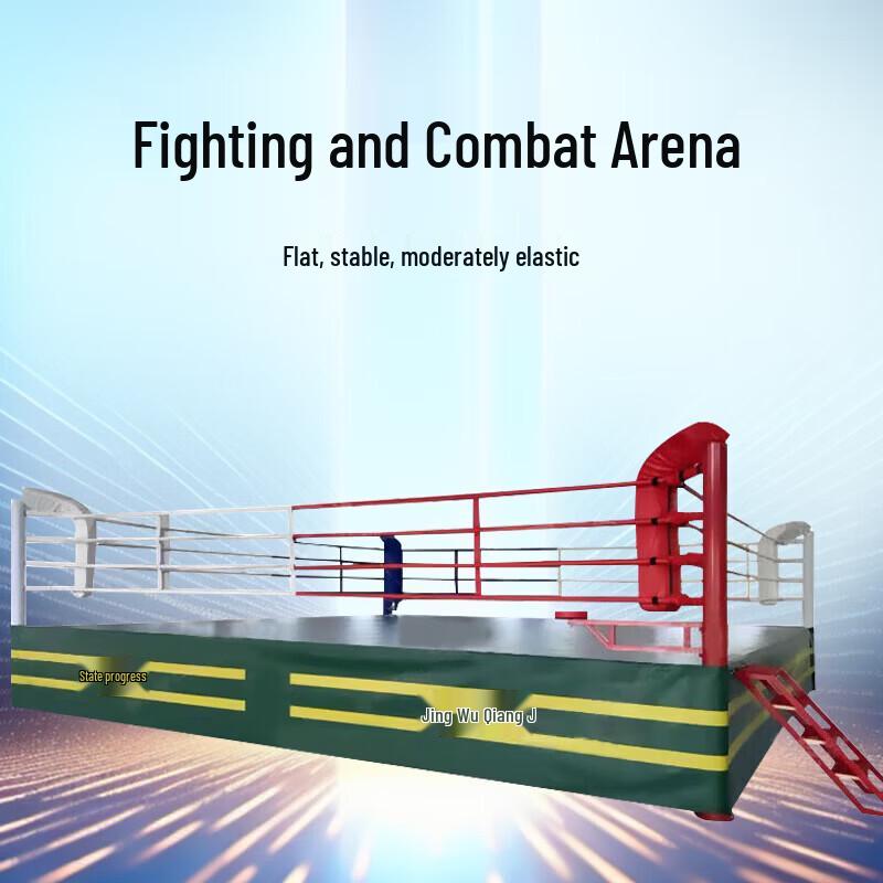 

Pantu Professional Boxing & MMA Competition Ring