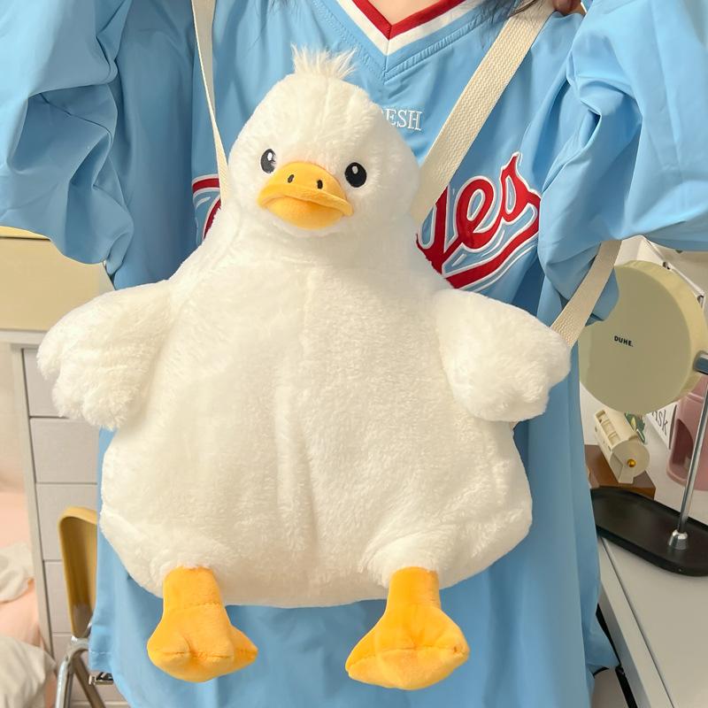 Cartoon Backpack Duck Plush Large Capacity Embroidered Shoulder Bag Students