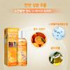 Han Bomchan Body Whitening Peeling Lotion, 100ml, 1 unit
