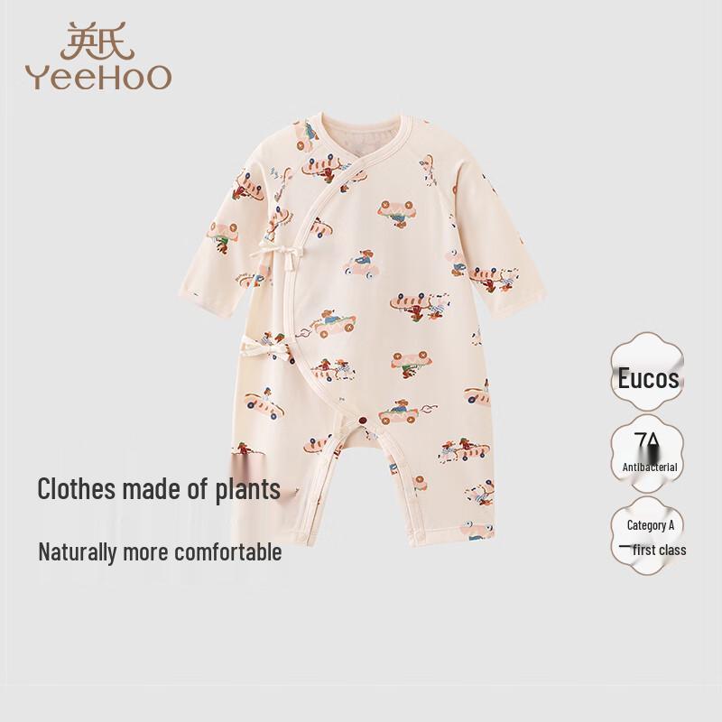 

YEEHOO Baby Unisex 7A Antibacterial Long-Sleeve Bodysuit 66