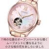 Watch Cherry Blossom Limited Edition Waterproof CITIZEN COLLECTION Automatic Gift Analog Simple Second Hand Pink Gold Gold Pink [CITIZEN]