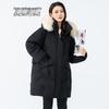 SNOWFLYING Women's Long Fox Fur Collar Down Jacket