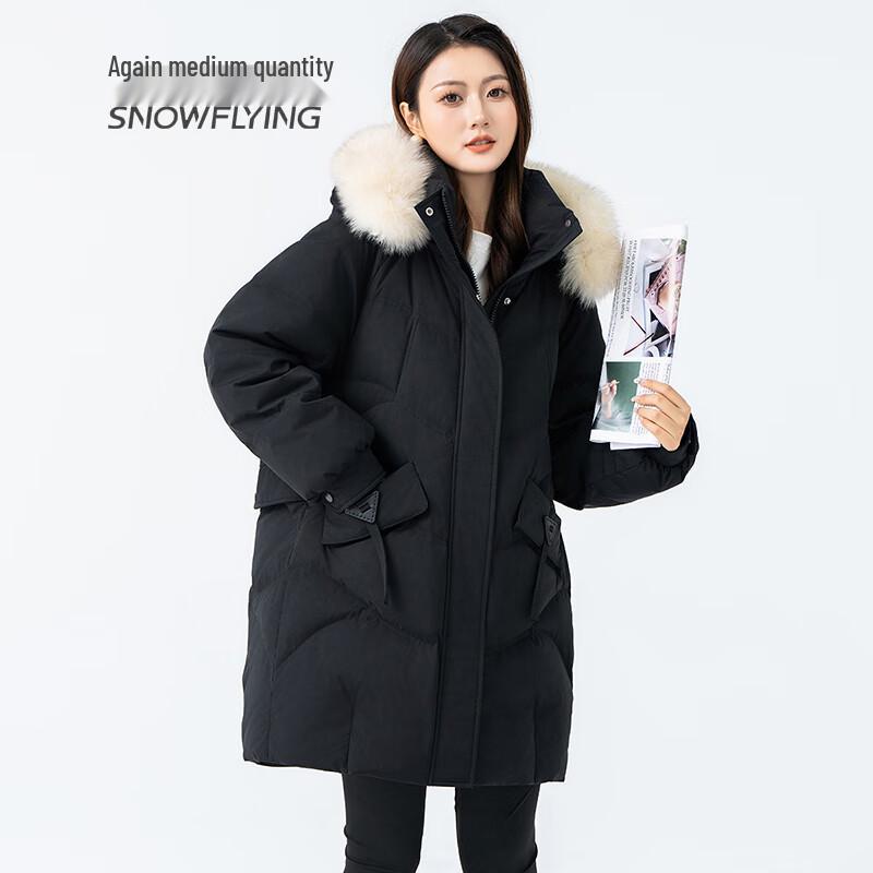 SNOWFLYING Women's Long Fox Fur Collar Down Jacket