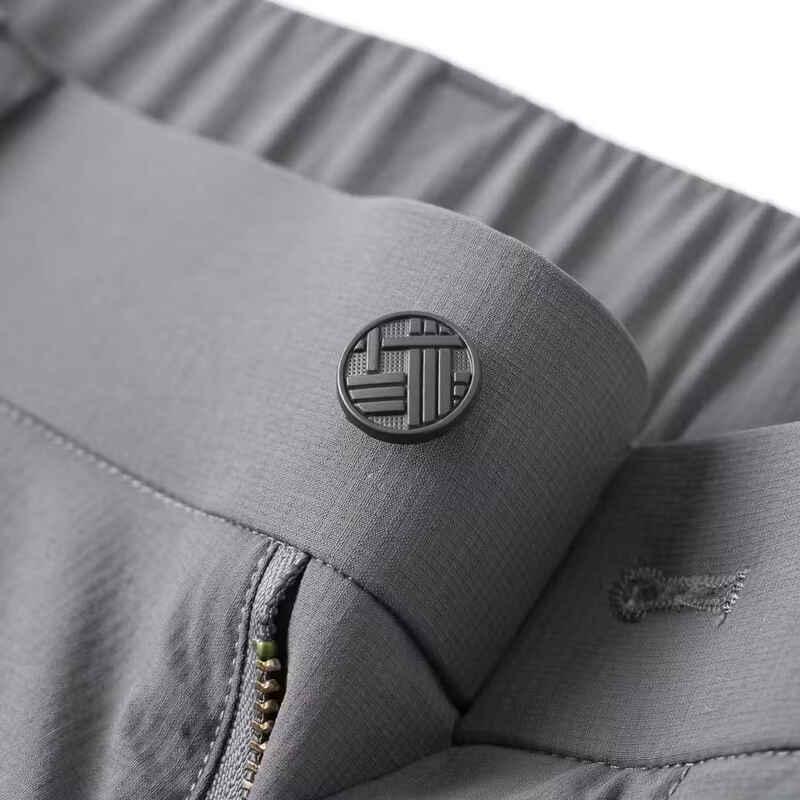 FIRS Men's UV Protection Cool Straight-Leg Casual Pants