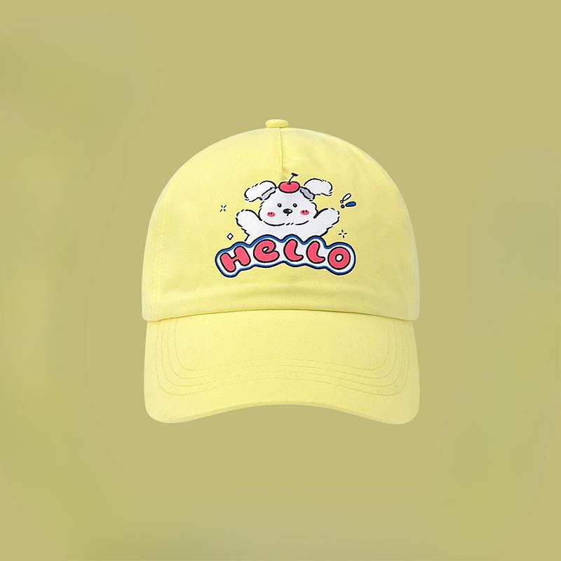 

New Cute Puppy Duckball Hat for Women In Spring and Summer Casual Versatile Student Couple Baseball Hat Showing Small Face Adjustable