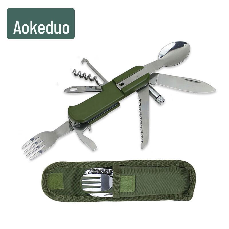 

Aokedu Portable Outdoor Dining & Cutlery Set