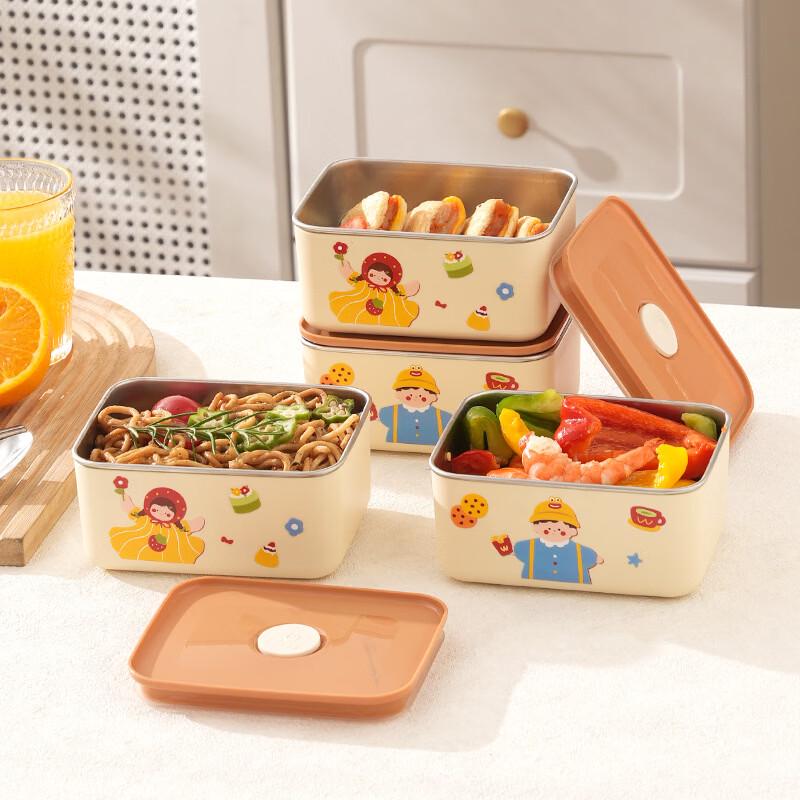 Ru Han 304 Stainless Steel Food Storage Container Set