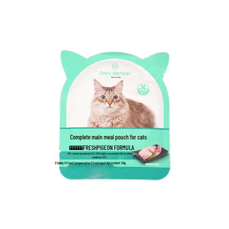 

One s Member Complete Wet Cat Food Pouches