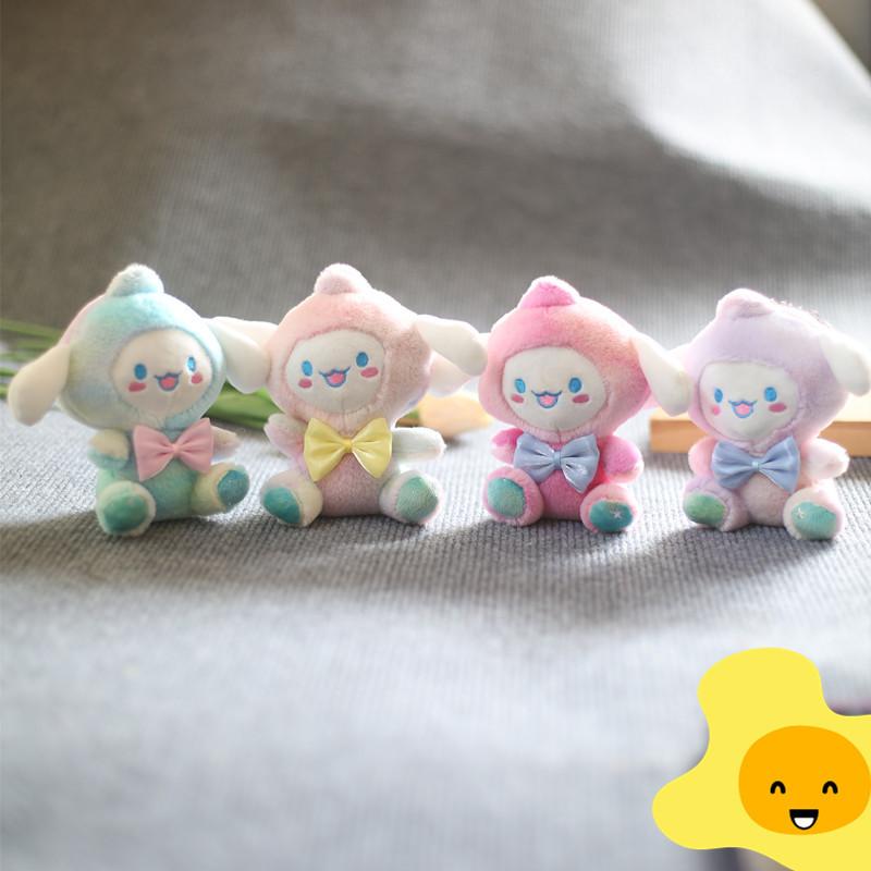 Cute Cute Yugui Dog Pendant Plush Toy Doll Puppy Bag Hanging Ornament Keychain Doll Doll