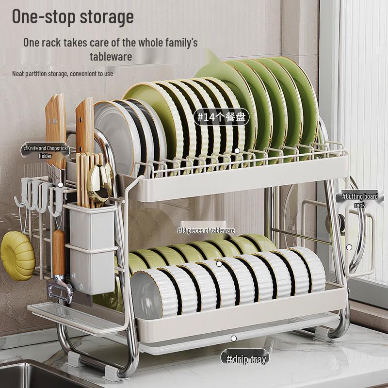 Stainless Steel 3-Tier Kitchen Dish Drying Rack