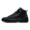 Jordan 12 Retro Winter Black BQ6851-001