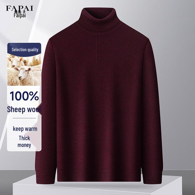 Мужской свитер с высоким воротом FAPAI из 100% мериносовой шерсти 2XL 54