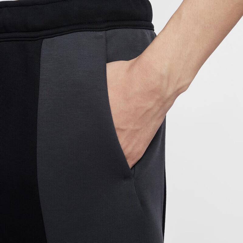 Nike Men's Essential Knit Track Pants