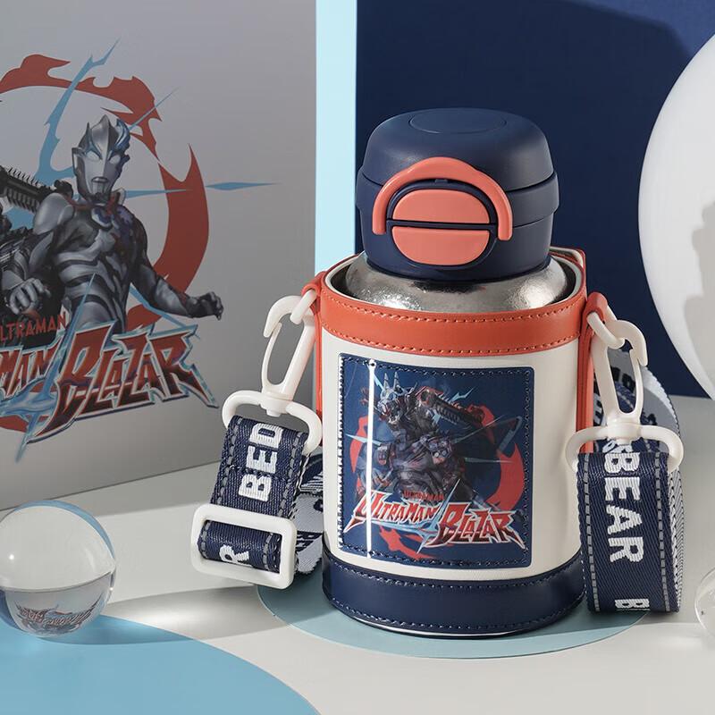 BEDDYBEAR Smiling Double-Drink Titanium Picnic Cup 560ml