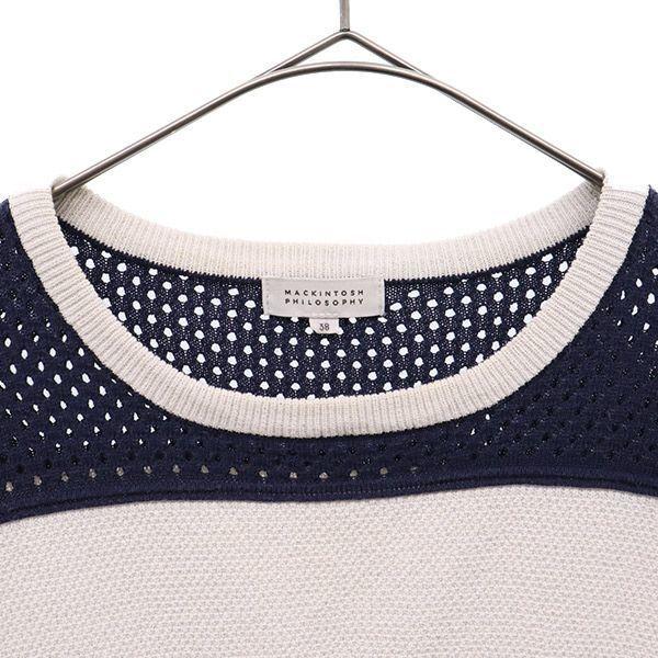 MACKINTOSH PHILOSOPHY Border Pattern Long Sleeve Sweater 38 Knit Women Used
