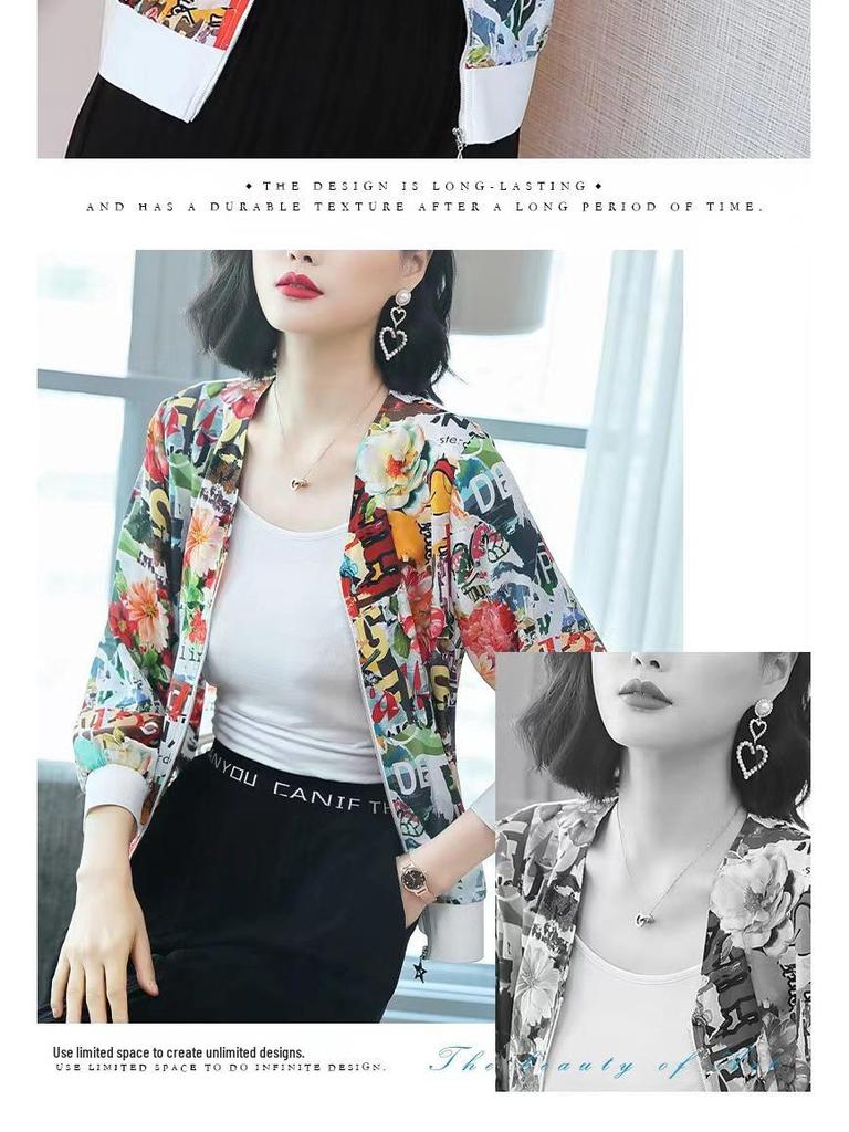 Women's Chiffon Baseball Jacket - Lightweight and Stylish Sun Protection for Spring/Summer