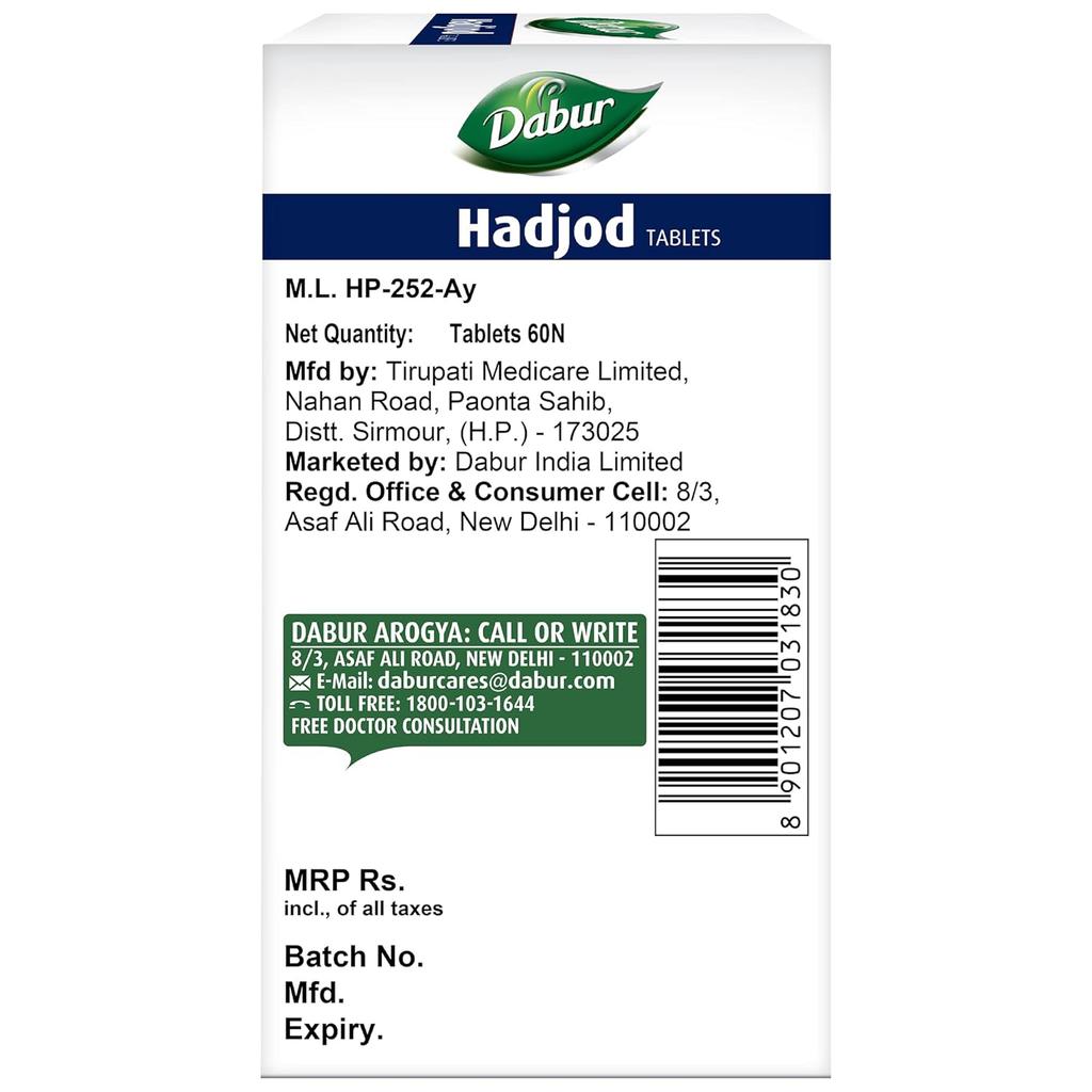 Dabur Hadjod Tablets - 60 Tablets | Natural Bone & Joint Support Supplement | Promotes Mobility, Bone Density & Fracture Healing