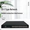 Range Shield LD-1 16-Port Gigabit Network Isolator