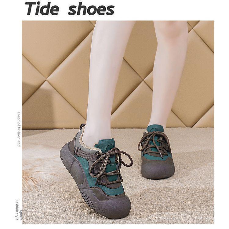 Women's Winter Fleece-lined Sneakers: Warm Cotton Casual Running & Board Shoes