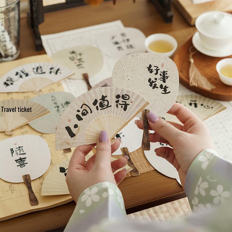 Chinese Style Blessing Greeting Cards Set