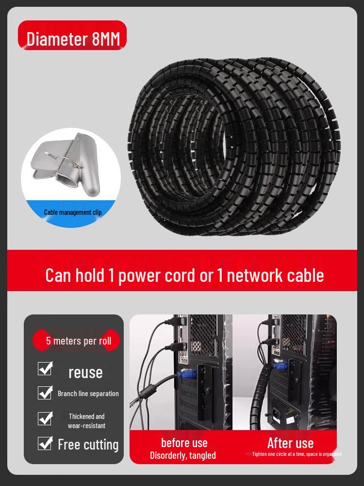 Anti-Bite Cable Organizer: Soft Storage, Fixing, and Wire Protector