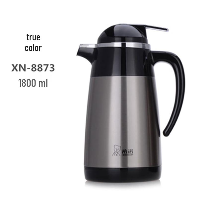 

Heenoor XN-8873 Stainless Steel Vacuum Insulated Kettle, 1800ML