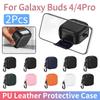 2Pcs PU Leather Protective Case for Galaxy Buds4/4Pro Full Protection Skin Shell Shockproof Anti‑Drop Earbuds Cover W/ Carabiner