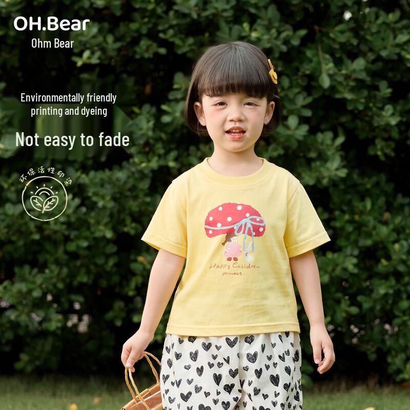 Omuxiong Girls' Cartoon Short Sleeve T-Shirt