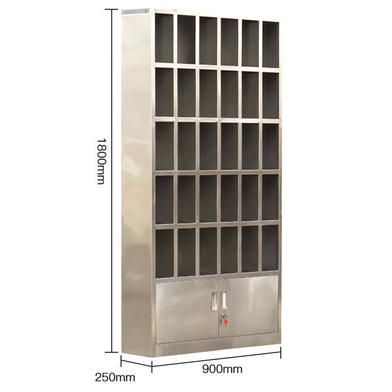Haobu 30-Compartment Stainless Steel Cup Cabinet