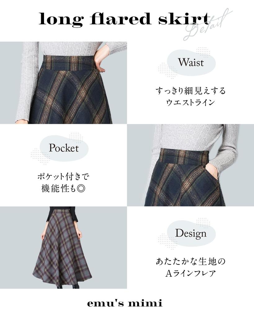 Mimi Long Checkered Maxi Elastic High Work Office Relaxed Navy Size M M's Women's Skirt, Pattern, A-Line, Flared, Length, All-Over Print, Elegant,