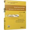 Literatură de afaceri – Economie și educație în afaceri